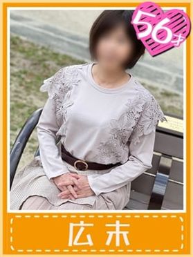 愛知県・名古屋・三河・鈴鹿のデリバリーヘルス激安人妻デリ【マダムレチェリー】