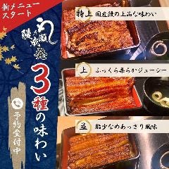 新百合ヶ丘 ジャスミン(新百合ヶ丘/アジア・エスニック料理)＜ネット予約可＞ | ホットペッパーグルメ