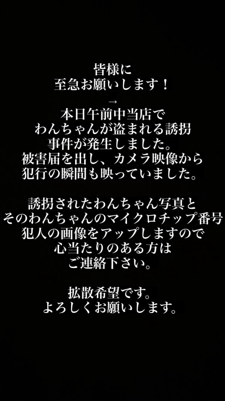 こちらJ:COM安心安全課「災害弱者を守る地域のサポーター」～山口県下関市～