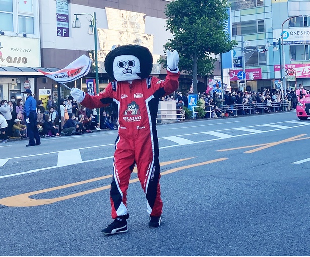 楽天ブックス: 【バーゲン本】岡崎市で…オカザえもん！ - 丸山