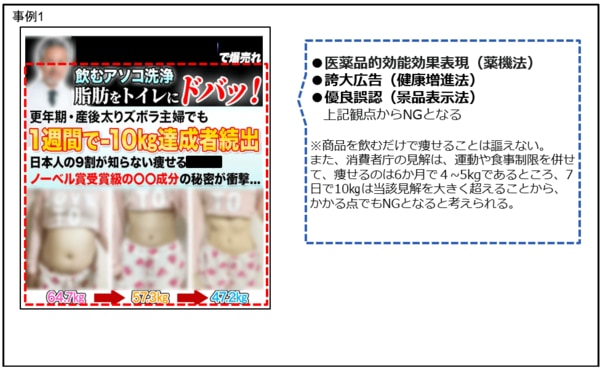 東京の若者の街で２回目の原爆展を開催したい！ - CAMPFIRE (キャンプファイヤー)