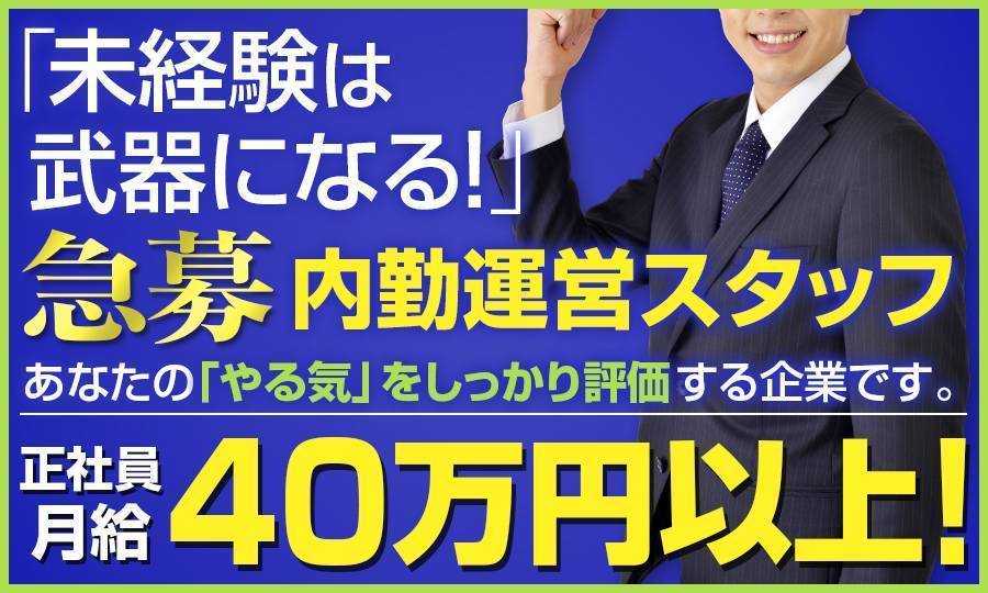 東京・高輪のホテル予約は東急ステイ高輪【公式】