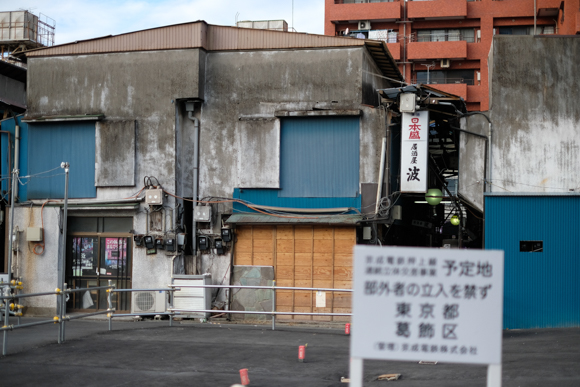 トップページ｜新宿で激安のおしゃぶり専門店なら「レンタＤＥピンサロ 新宿本店」