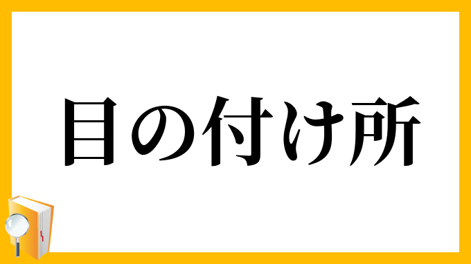 大脱走 - 映画情報・レビュー・評価・あらすじ・動画配信 |