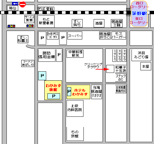 日帰りプラン | ホテル