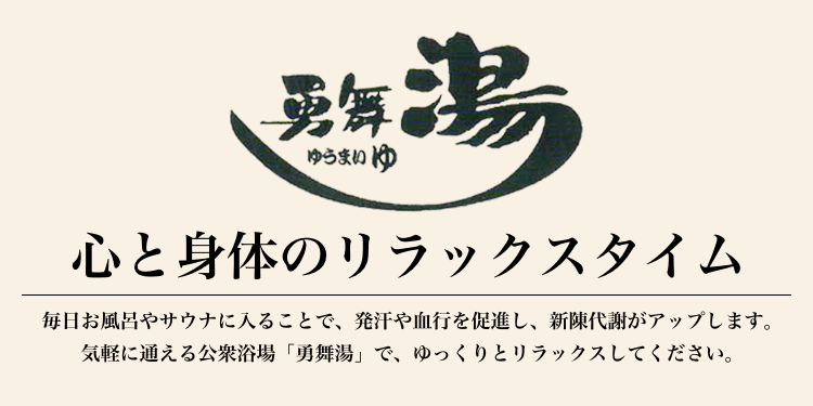 アイスキャンディーみたいな石けんをデコろう！「七夕デコアイスキャンディーソープ」ワークショップ参加者募集（札幌市中央区） | 