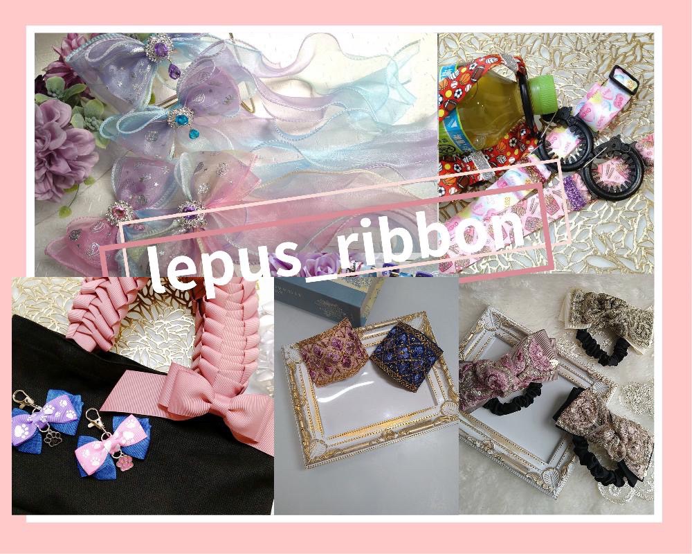 CASUAL CLUB LEPUS・レプス - 豊橋のキャバクラ【ポケパラ】