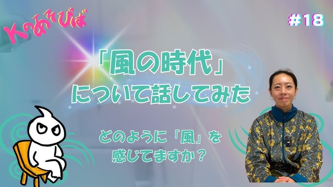 メンズエステ全国版 出禁口コミ掲示板 (esthe_ng110@)