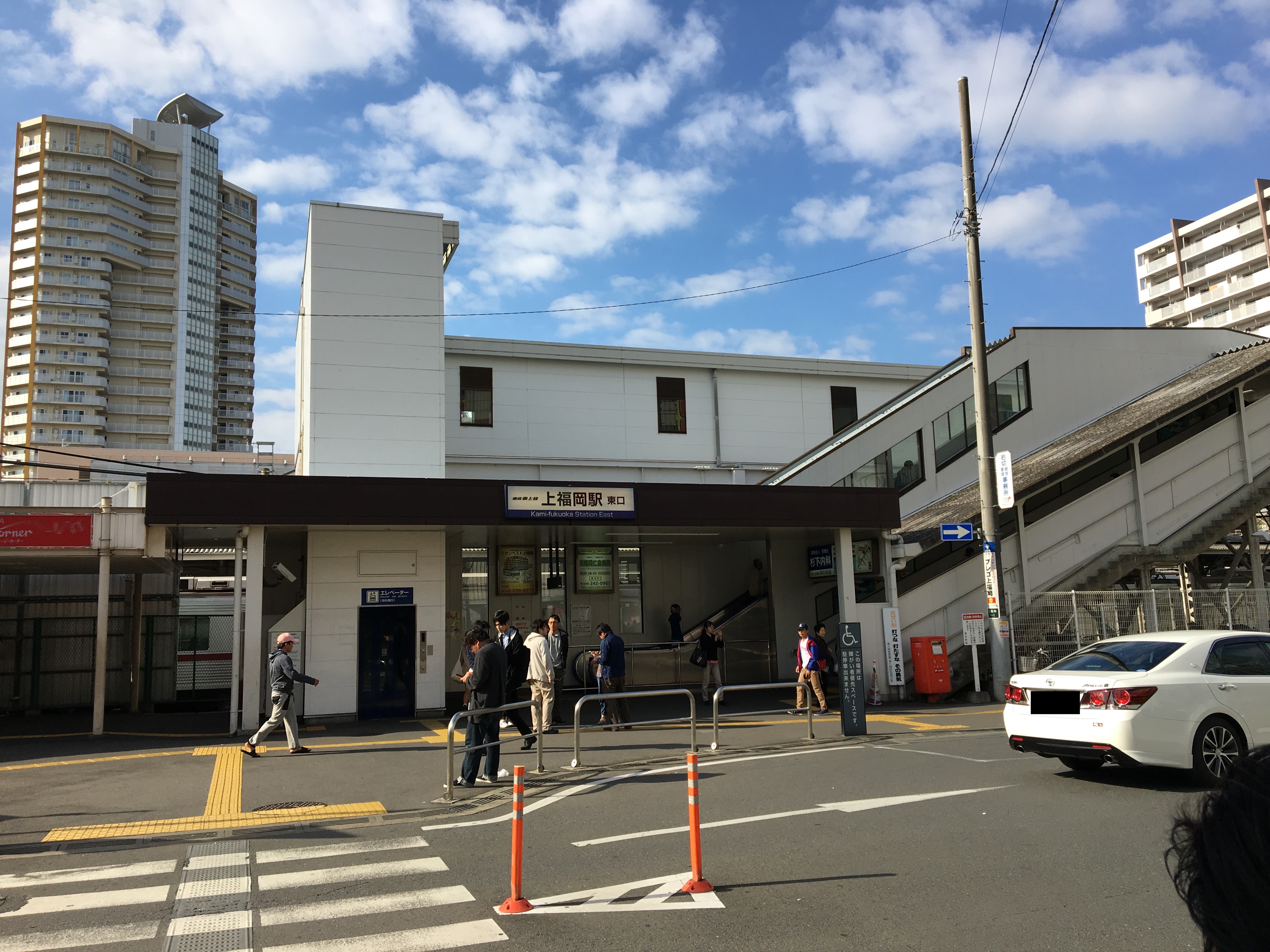 新河岸駅」の周辺から：中学校を探す／ホームメイト