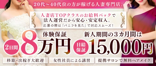 冬の札幌熟女弾丸二人旅⑦ : かぼすちゃんとおさんぽ。 Powered by