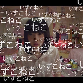 さよなら歌舞伎町」 (c)2014『さよなら歌舞伎町』製作委員会 - 染谷将太がNYの映画祭で受賞、Q＆Aにも参加し「夢のある役を演じたい」