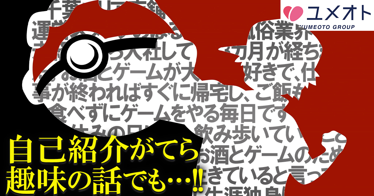 目指せ！風俗業界未経験者のための風俗の学校！① - グローアップグループ公式スタッフ求人サイト｜大阪風俗の高収入採用情報