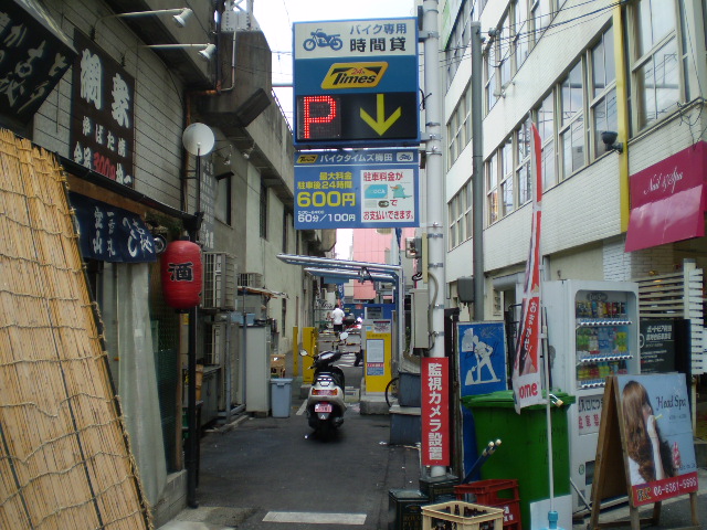 万歳第５ 駐車場【中崎町駅 徒歩4分】【梅田駅徒歩9分、大阪駅徒歩13分】(予約制) | タイムズのB