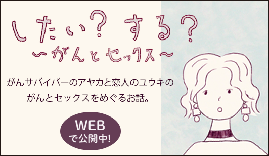 続ニュー・セックス・セラピー （軽装判）( ヘレン・Ｓ・カプラン（著） 野口昌也・崎尾英子（訳）)