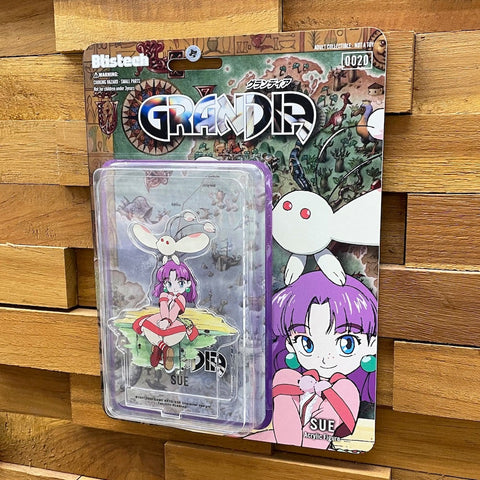 Grandia - 同人誌 -