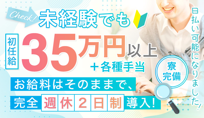 船橋の秘密を教えてちょ！誰も知らない秘密の船橋市をどんどん教えてください！《公式》 | アンデルセン公園に行く途中の道路沿いに🌻