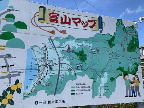 南房総岩井温泉 グランビュー岩井 |