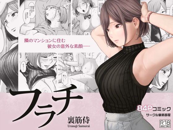 DVD「ターゲットはスイミングスクールの巨乳ママさん ちびっこセクハラ痴漢隊 プール編」作品詳細 -