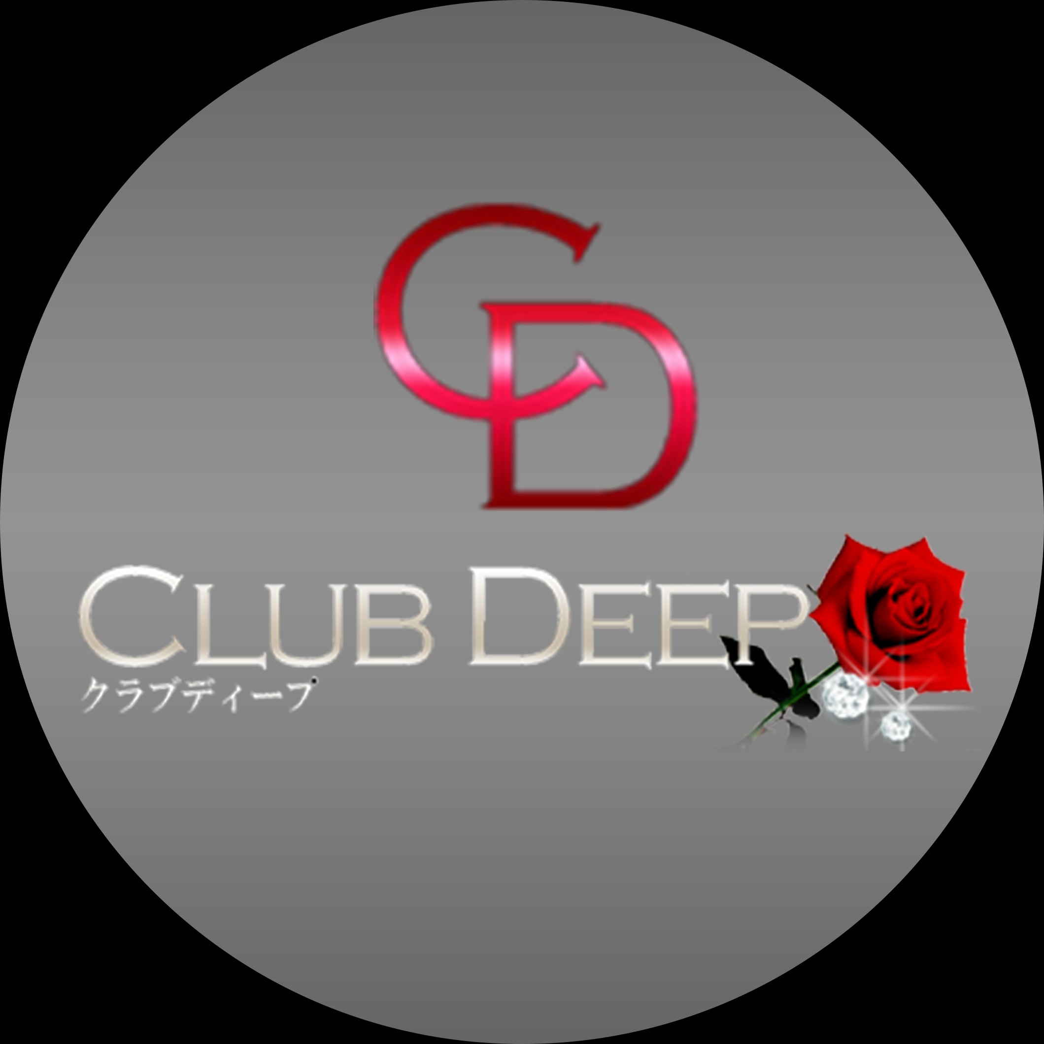 CLUB DEEP (クラブディープ)【谷九店】TEL:06-6774-3445