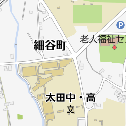 アットホーム】太田市 福沢町 （細谷駅 ） 2階建