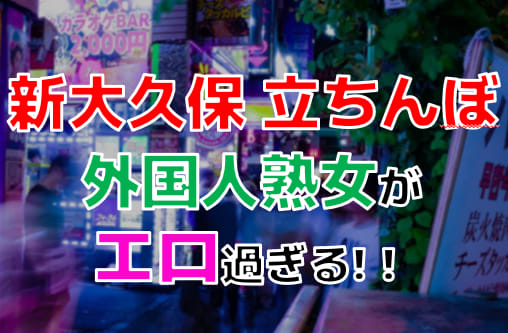 声を大にしては言えない風俗の話!!【男のツボは男が1番分かってるニューハーフ編】 | 夢見る乙女男性求人ブログ