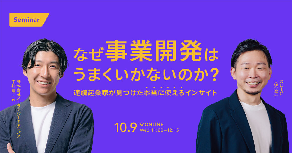 楽天市場】お歳暮 2024 ギフト 全国ふりかけグランプリ3年連続受賞！澤田食品ふりかけ いか昆布