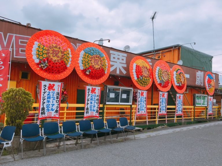 私の推しは、迎航平🫶🩵 あなたの推しがきっと見つかる‼︎ ご来場お待ちしてます🙇‍♀️✨