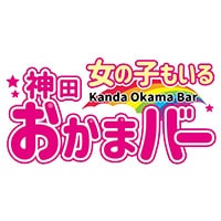 経堂のガールズバー体入【体入マカロン】