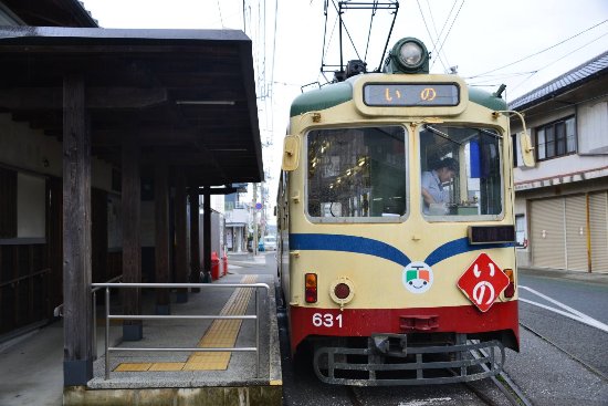 11月15日 JR四国，「土讃線 日下駅～高知駅間