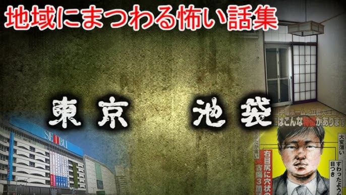 コスメキッチン＞4月15日(金)、池袋パルコにニューオープン！ | ココシル池袋