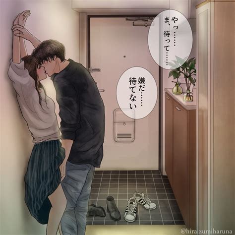 対面座位エロ画像】この体位ならキスもしやすい密着度も満点！（47枚） | エロ画像ギャラリーエロ画像ギャラリー