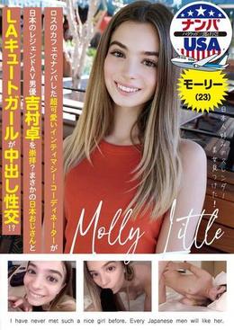 ご奉仕フェラ・フェラ抜き】がおすすめのAV ミニ系女子編＆大人気女優編 | オジエロ