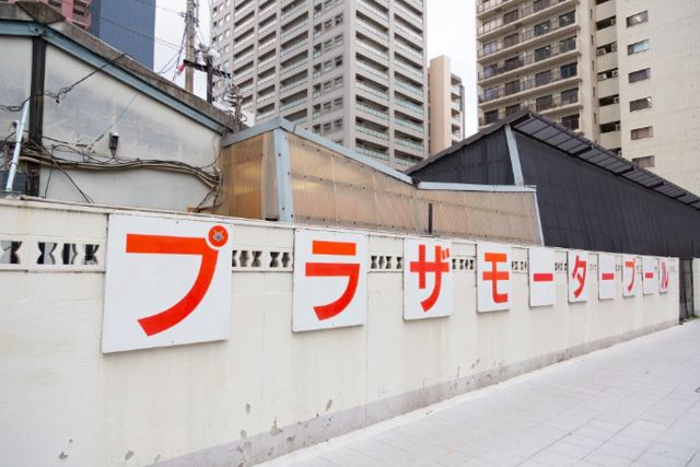 京都日帰りツアー】嵯峨野トロッコ紅葉列車と知られざる奥丹波の紅葉めぐり｜神戸牛と秋の味覚松茸を食す (なんば・梅田発/中国語・英語添乗員同行) -  KKday