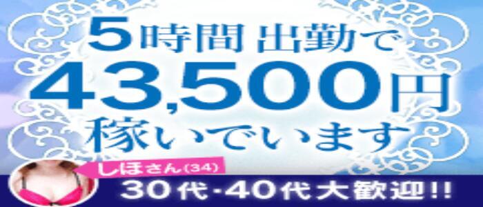 池袋氷川神社 | 今年も地域の方々による年末境内清掃のご奉仕をいただきました。寒い中ではありましたが30人を超えるご 参加に有り難く感謝申し上げます。お正月多くのご参拝の方々を気持ち良くお迎えすることができます❗️皆さまお疲れさまでございました⛩️