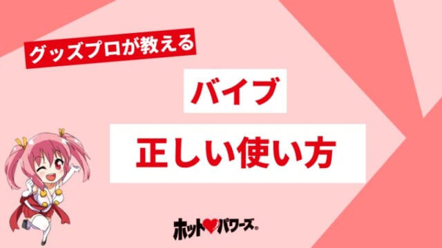 冬の切り札】メタルバイブおすすめ11選｜使い方の基本〜応用からアイの位置によるアクションの違い | TSURI