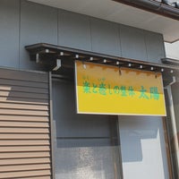 福井鉄道200形車両を現役時代の姿に甦らせたい！｜ふるさと納税のガバメントクラウドファンディングは「ふるさとチョイス」