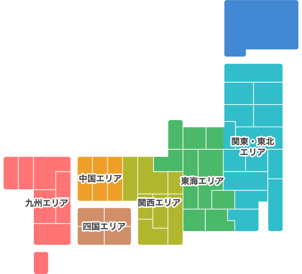 小河 達哉弁護士（岡本法律事務所） - 岡山県岡山市 -