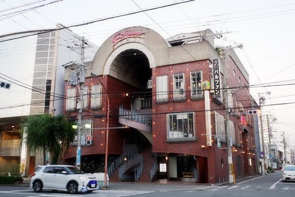 校内消毒 | 和歌山県農林大学校