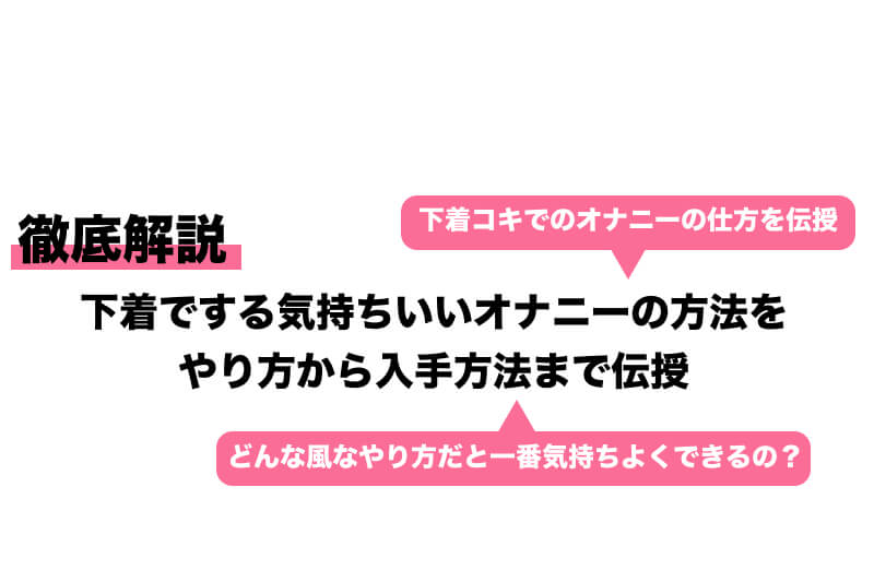 ハッピーホテル｜埼玉県 新座駅のラブホ ラブホテル一覧