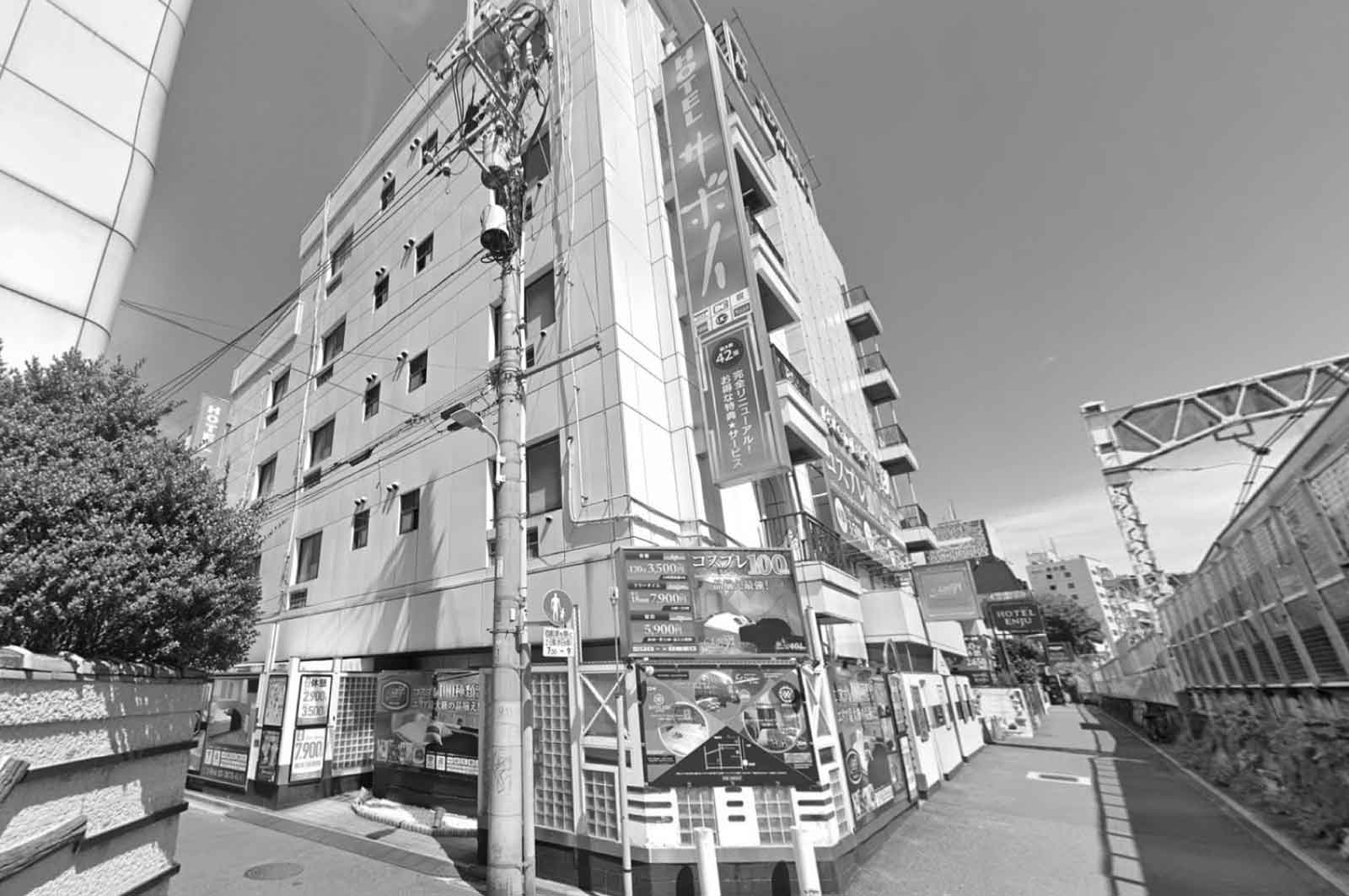 末吉町の街角に佇む売春婦、その後はどうなった？ - [はまれぽ.com] 横浜