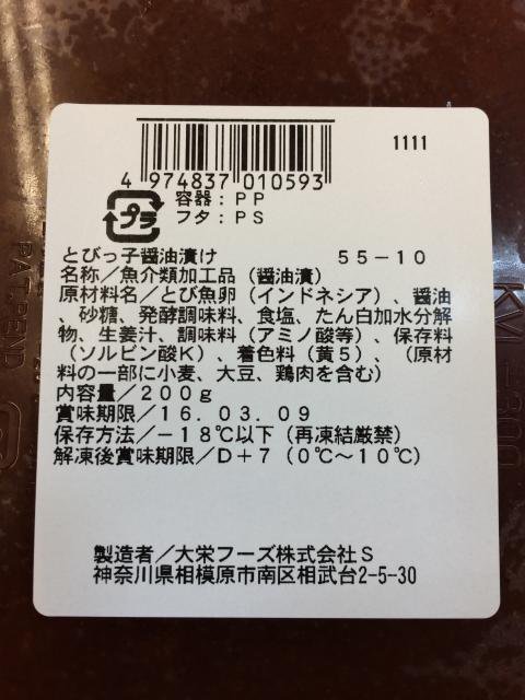 横浜駅周辺スポーツバーで乾杯！スポーツ観戦できる居酒屋も含め11選 [食べログまとめ]