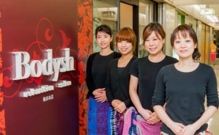 Bodysh【ボディッシュ】あべの本店（大阪市阿倍野区阿倍野筋） | エキテン