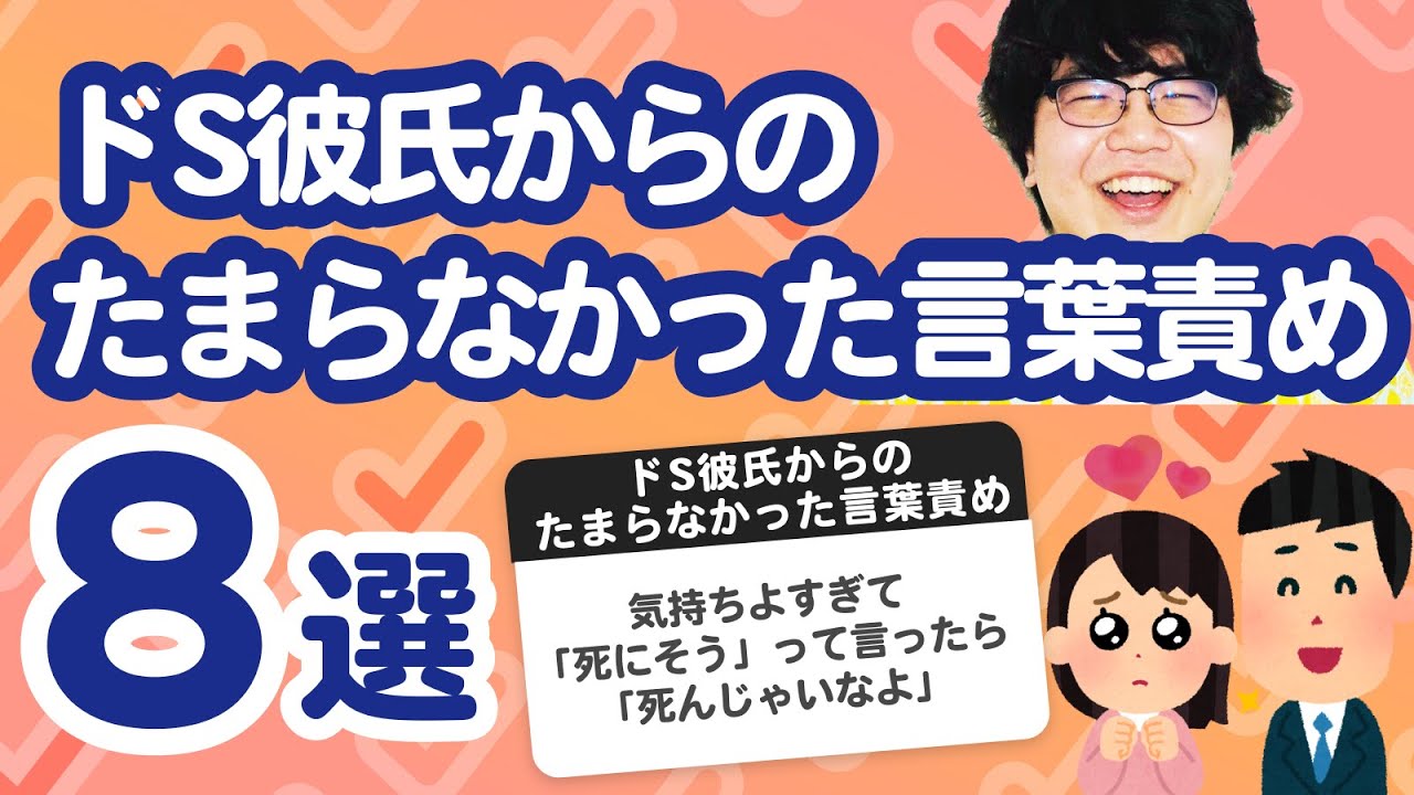 オリジナル】えっちの時だけ、ちょっとS。～普段は大人しい彼氏にひたすら優しく攻められる～ - 同人誌