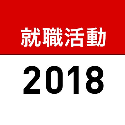 有料老人ホーム_リアンレーヴ本町田_木下の介護【公式】 (@honmachida_lienreve) •