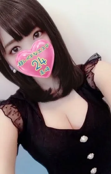 超レベチなエステ24』中野・成田・西新宿・笹塚・横浜・桜木町 | 💋巫麗葉(かんなぎうるは)💋 5/13(月) 🈳20:30-22:00