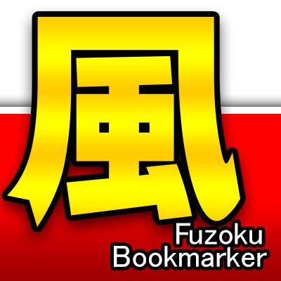 連載】言の葉クローバー／たかはしほのか（リーガルリリー）『君と宇宙を歩くために』 | 音楽と人.com