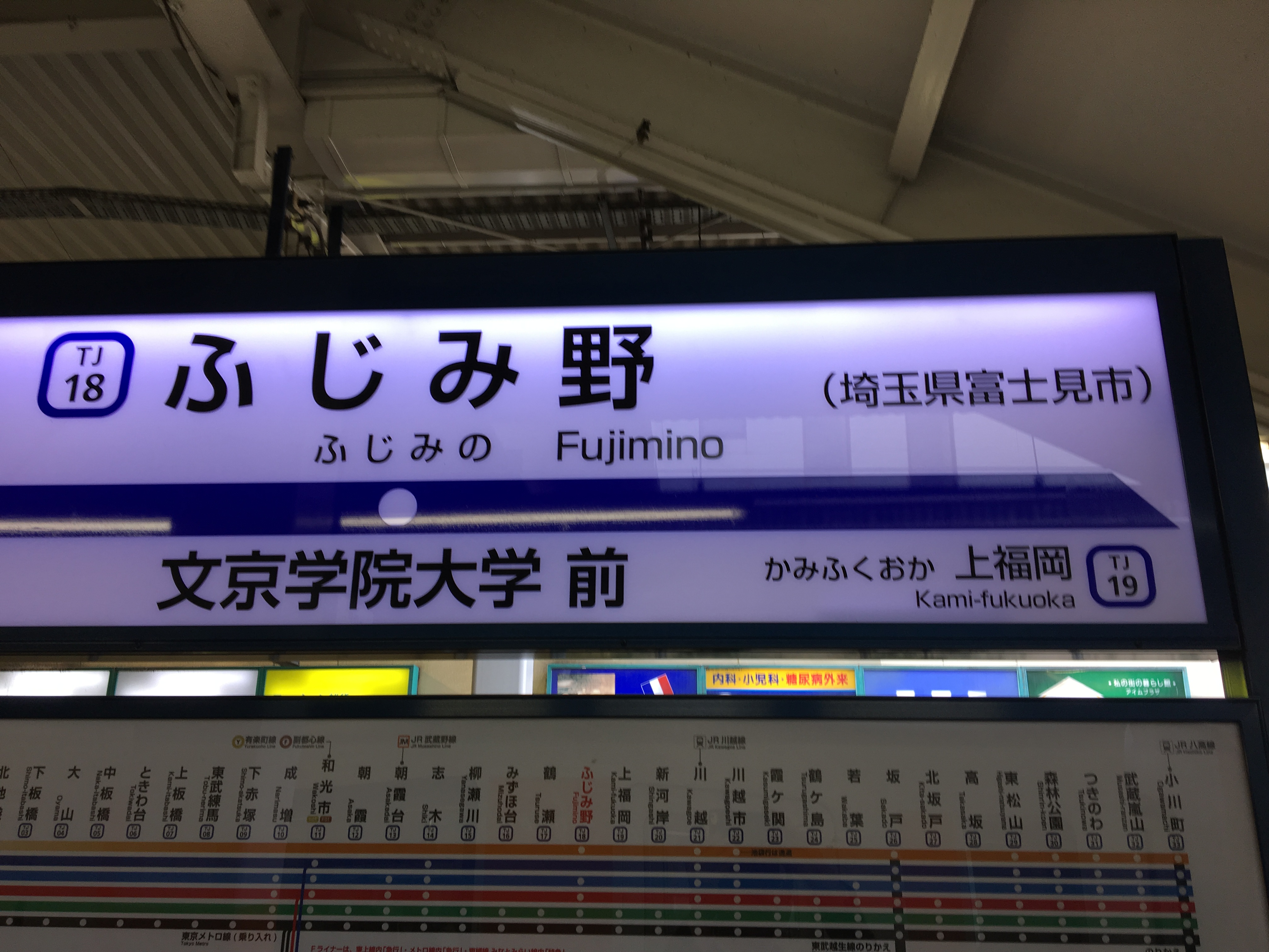 新河岸駅周辺の歴史的建造物ランキングTOP10 - じゃらんnet