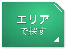 笑ってなんぼ＜１８＞無名だったミルクボーイ推して大当たり…劇場で才能見抜いたプロデューサー「Ｍ―１」優勝前から「一緒に戦っている感覚だった」：地域ニュース  :