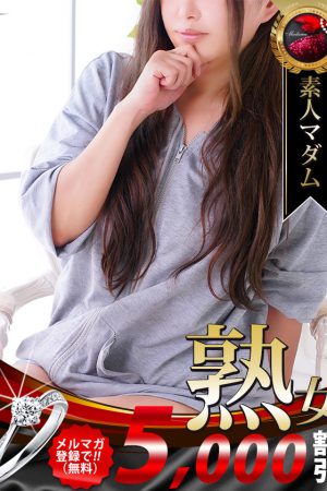 名古屋デリヘル熟女・人妻マダム宮殿（ナゴヤデリヘルジュクジョヒトヅママダムキュウデン）［栄 デリヘル］｜風俗求人【バニラ】で高収入バイト