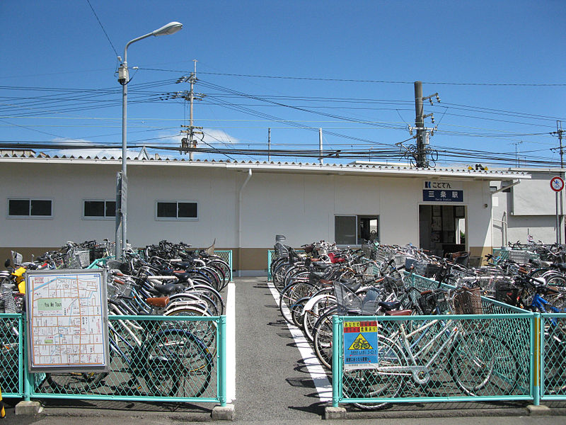 栗林公園駅から瓦町駅 - となりのかがわさん -